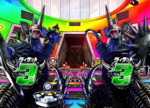 ウルトラマンタロウ2 格納庫