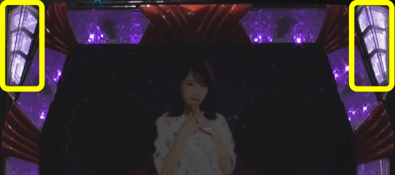沖ハナ　裏ボタン演出