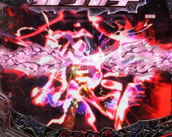 北斗の拳8 救世主 命門