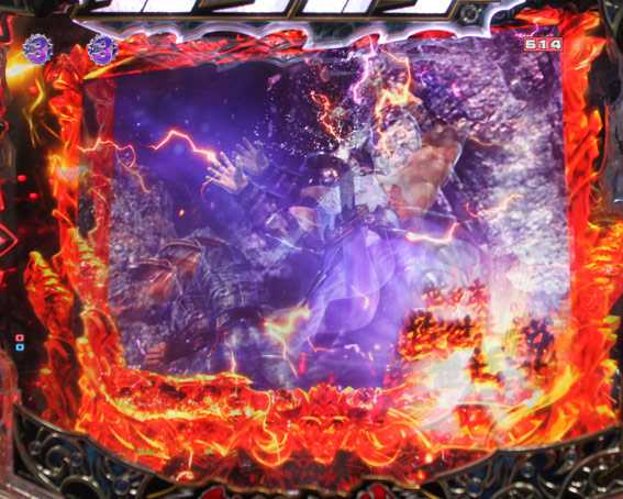 北斗の拳8 救世主 シェイクビジョン