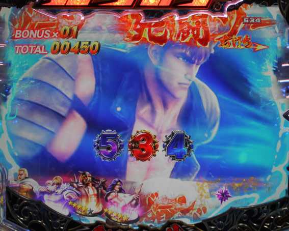 P北斗の拳8救世主（北斗8）パチンコ｜遊タイム・スペック・保留