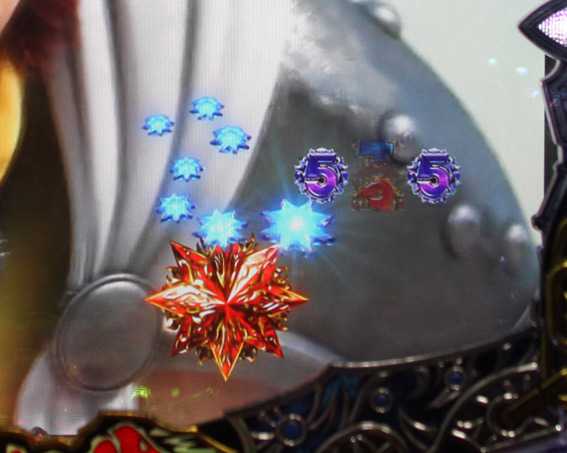 北斗の拳8 救世主 死兆星保留