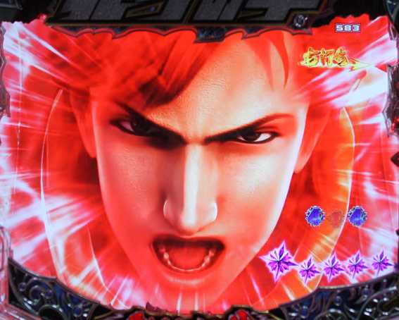 P北斗の拳8(北斗8) 救世主 パチンコ