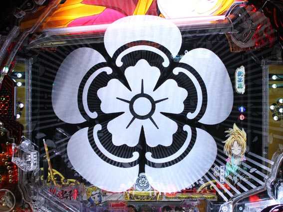 織田信奈の野望 全国版 家紋フリーズ