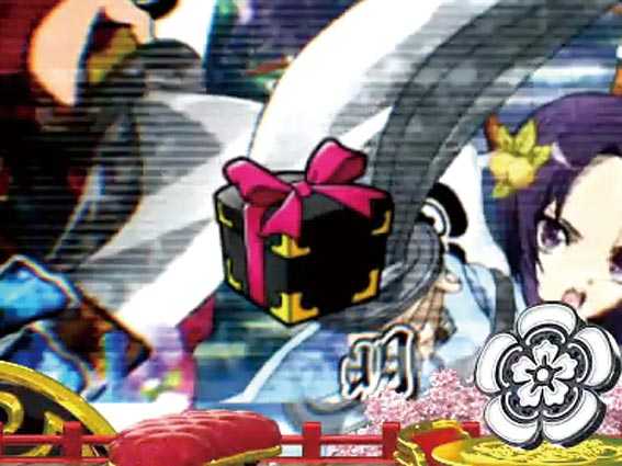 織田信奈の野望 全国版 宝箱