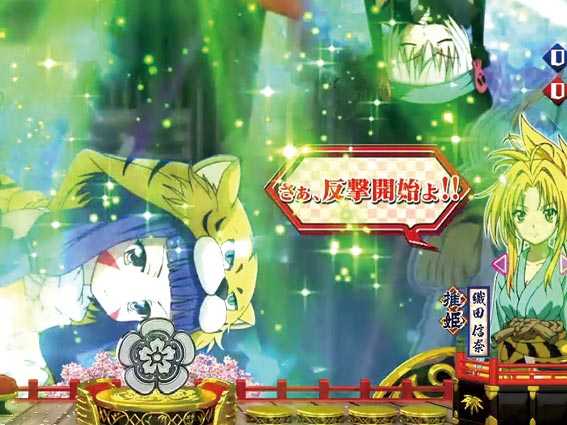 織田信奈の野望 全国版 推姫セリフ予告