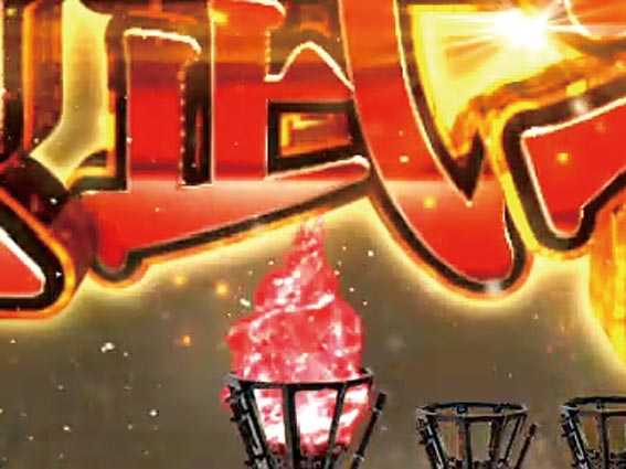 織田信奈の野望 全国版 姫武将限定予告