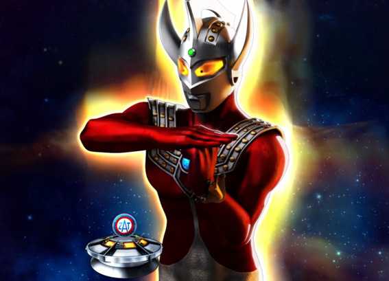 ウルトラマンタロウ2 タロウ必殺技予告
