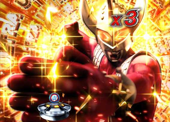 ウルトラマンタロウ2 リーチ後カットイン予告