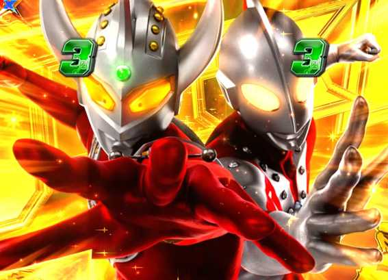 ウルトラマンタロウ2 金カットイン
