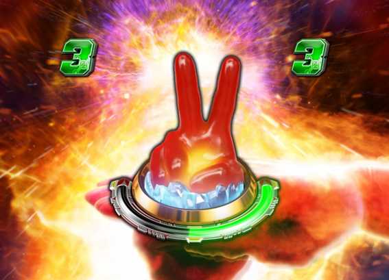 ウルトラマンタロウ2 ピース