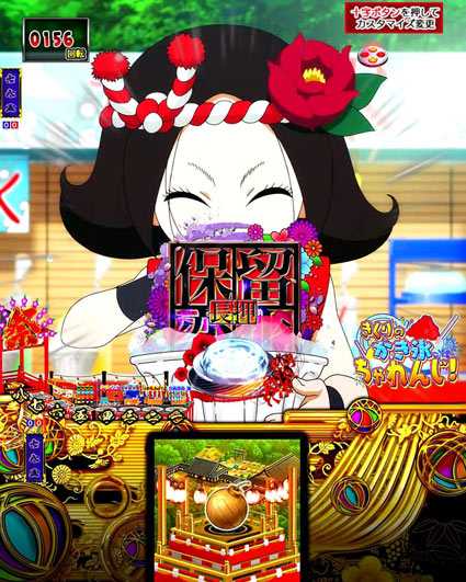 地獄少女 きくりのお祭りライブ かき氷ちゃれんじ