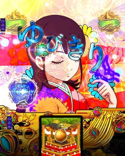 地獄少女 きくりのお祭りライブ radiant days