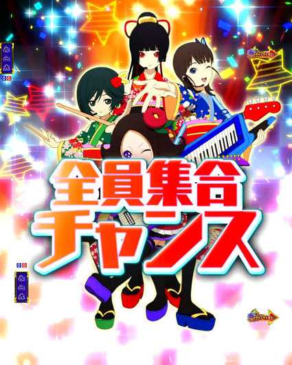 地獄少女 きくりのお祭りライブ 全員集合チャンス
