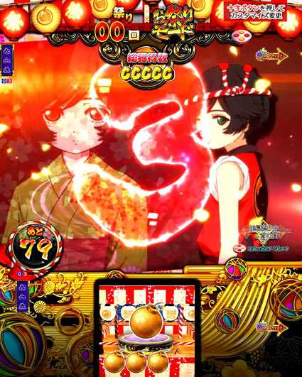 地獄少女 きくりのお祭りライブ カウントダウン前兆予告