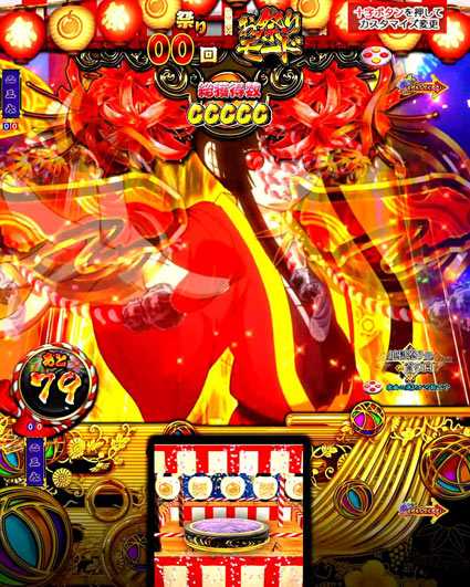 地獄少女 きくりのお祭りライブ キャラクターカットイン予告