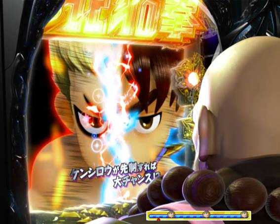 DD北斗の拳2 リュウケンパチンコ