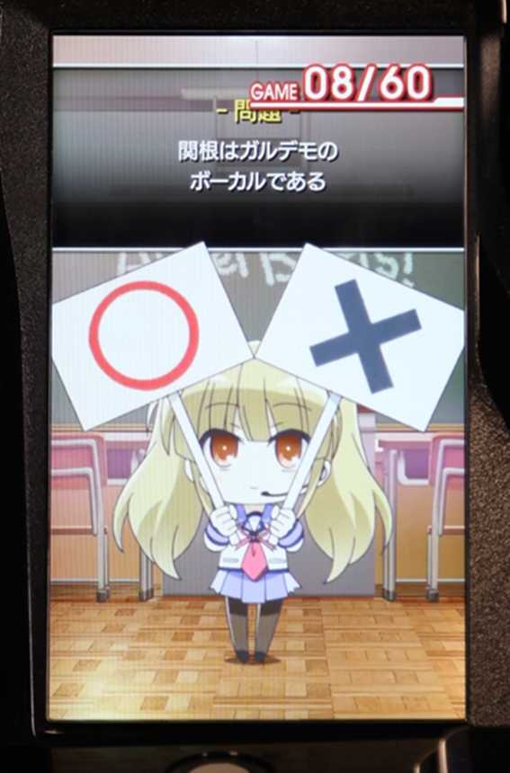 エンジェルビーツ　クイズ