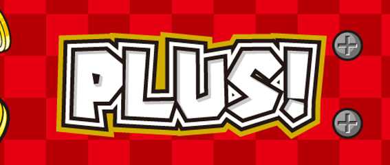 オリスロ4 PLUS PLUSランプ