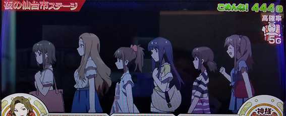 ウェイクアップガールズ　ステージ