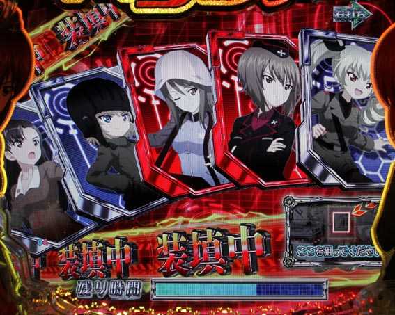 ガールズ＆パンツァー 劇場版 赤