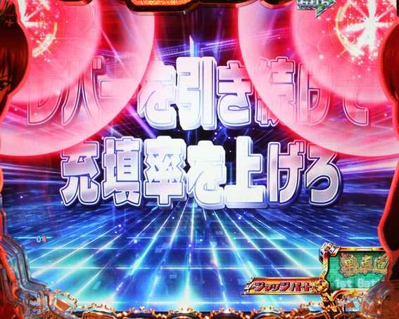 ガールズ＆パンツァー 劇場版 図柄変化