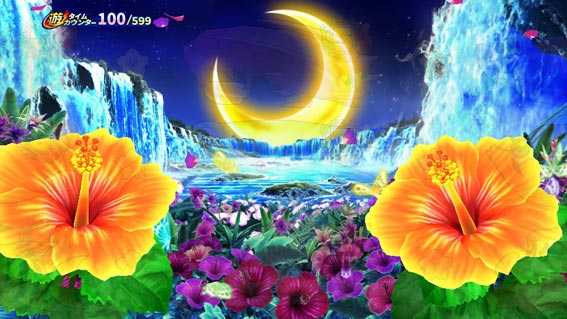 Pギンギラパラダイス 夢幻カーニバル 199 時間帯変化予告