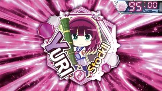 エンジェルビーツ　ゆりストック