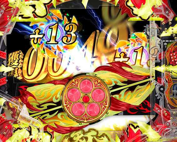 花の慶次～蓮 199 ランクアップボーナス