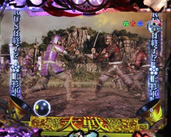 花の慶次～蓮 199 大戦モード