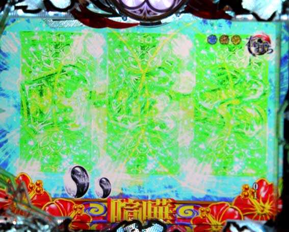 花の慶次～蓮 199 図柄エフェクト先読み予告