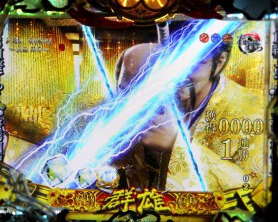 花の慶次～蓮 199 画面斬撃先読み演出