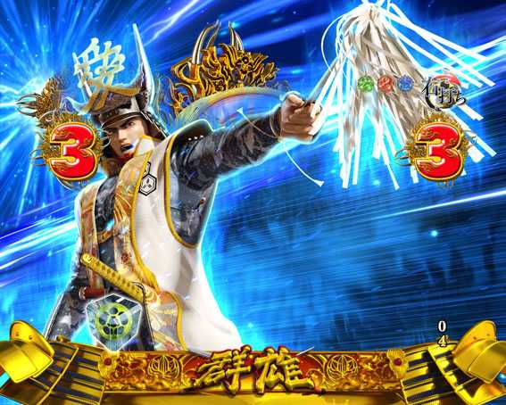 花の慶次～蓮 199 直江SPリーチ