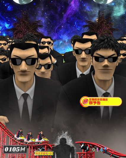 弾球黙示録カイジ5 黒服群予告