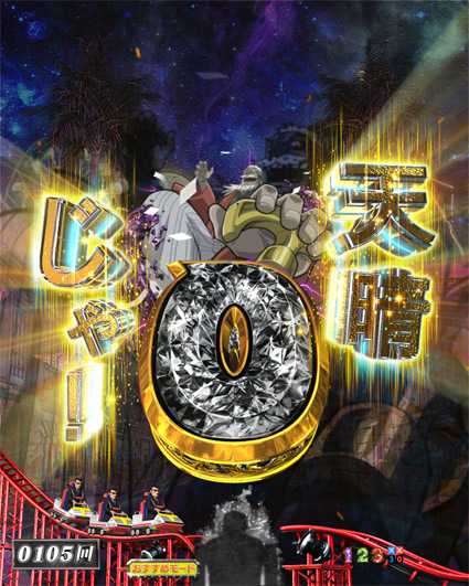 弾球黙示録カイジ5 図柄アクション予告