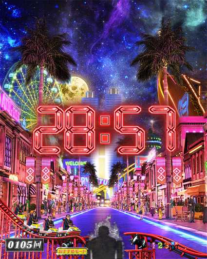 弾球黙示録カイジ5 タイマー予告