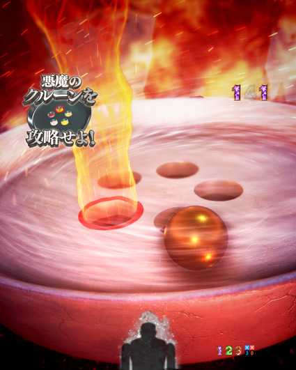 弾球黙示録カイジ5 沼