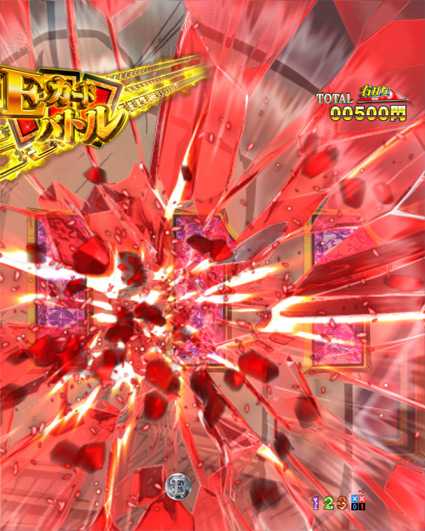 弾球黙示録カイジ5 カイジ殴り予告