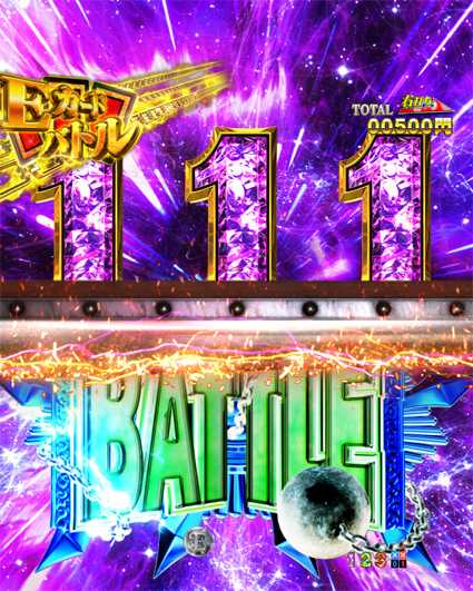 弾球黙示録カイジ5 フリーズギロチン予告