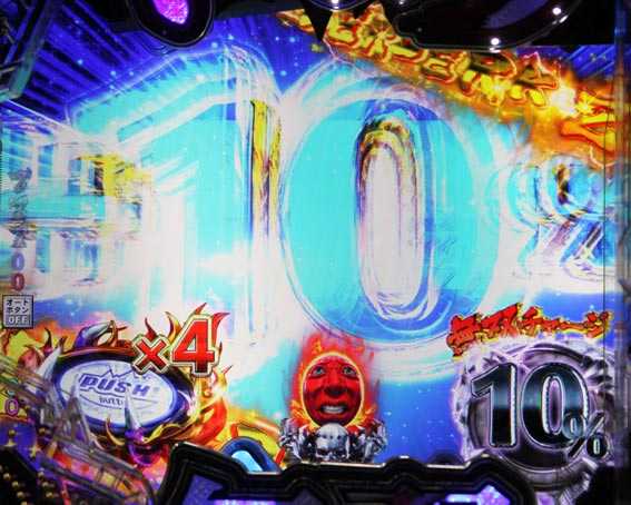 ベルセルク無双 無双ラッシュ