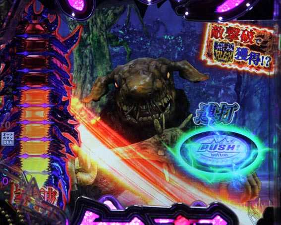 ベルセルク無双 撃滅ミッション