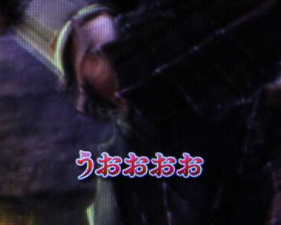 ベルセルク無双 赤テロップ