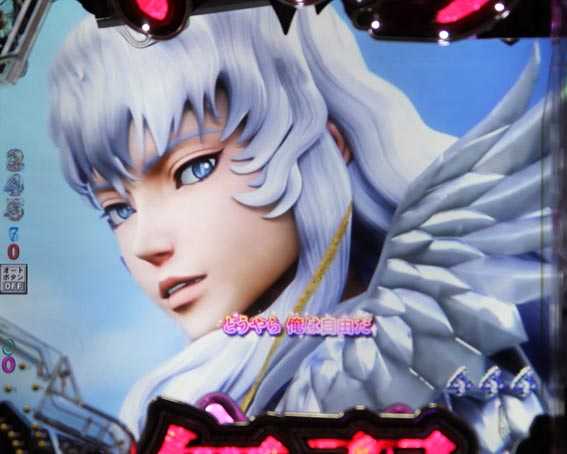 ベルセルク無双 超転生フリーズ