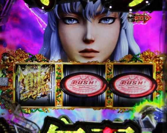 ベルセルク無双 ボタン3回押しチャンス目