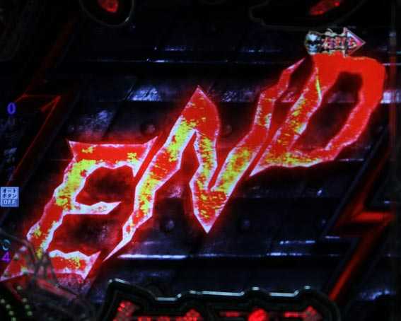 ベルセルク無双 END