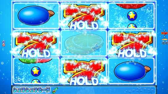 フィーバーパワフル 図柄ホールド予告