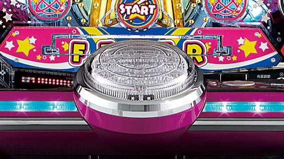 フィーバーパワフル ボタンバイブ先読み