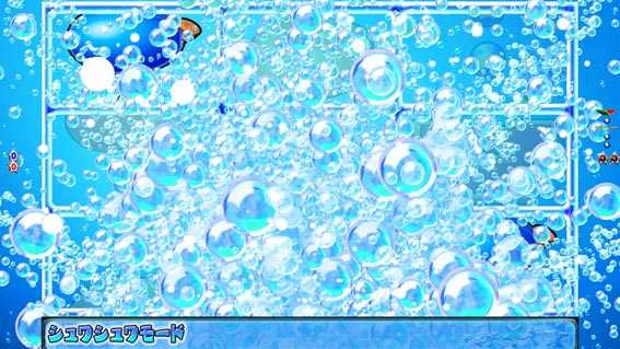 フィーバーパワフル 画面手前泡予告