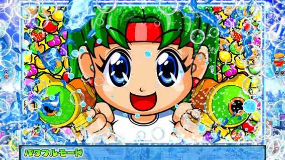 フィーバーパワフル 枠スライド予告