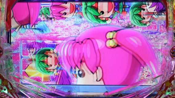 フィーバーパワフル 群予告